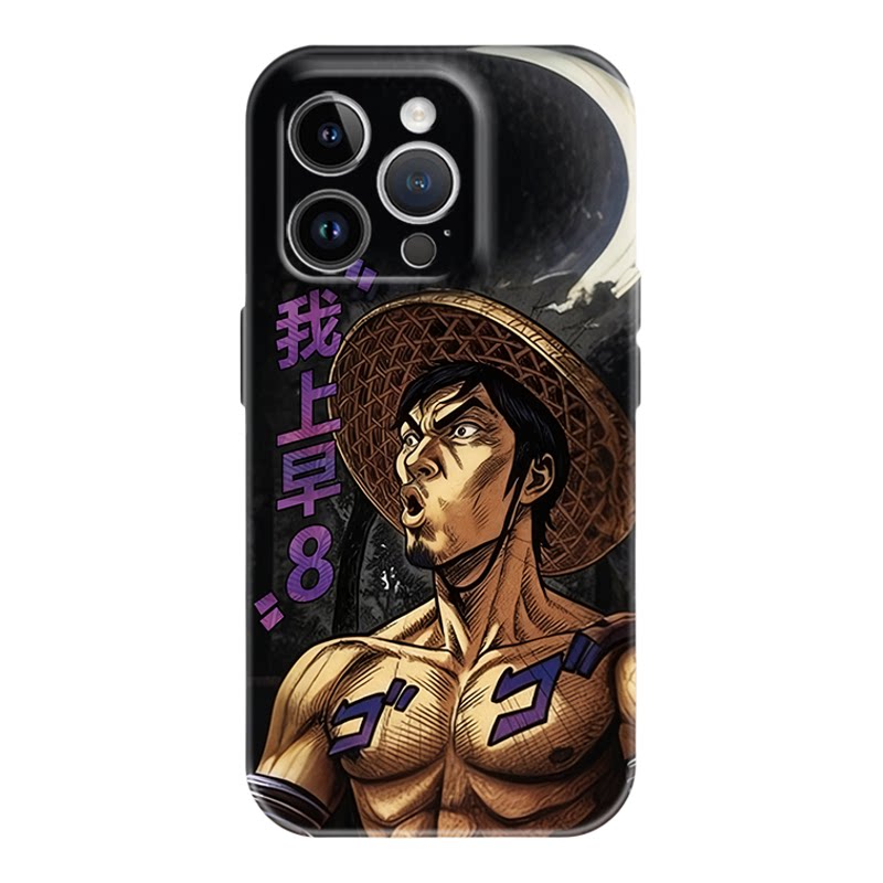 名场面刘海柱许君聪苹果手机壳