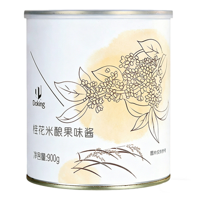 盾皇桂花米酿果酱900g糯米酒酿酱