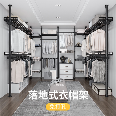 顶天立地开放式衣柜衣帽间置物架家用落地转角挂衣架卧室杆子组装