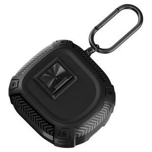 适用魔音Beats无线蓝牙耳机壳QuietComfort Earbuds Ⅱ保护套Bose大鲨3二代Ultra全包锁扣碳纤维高级简约防摔