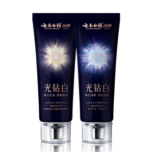 云南白药牙膏光钻白美白牙膏成人清新去渍亮白修护官方正品