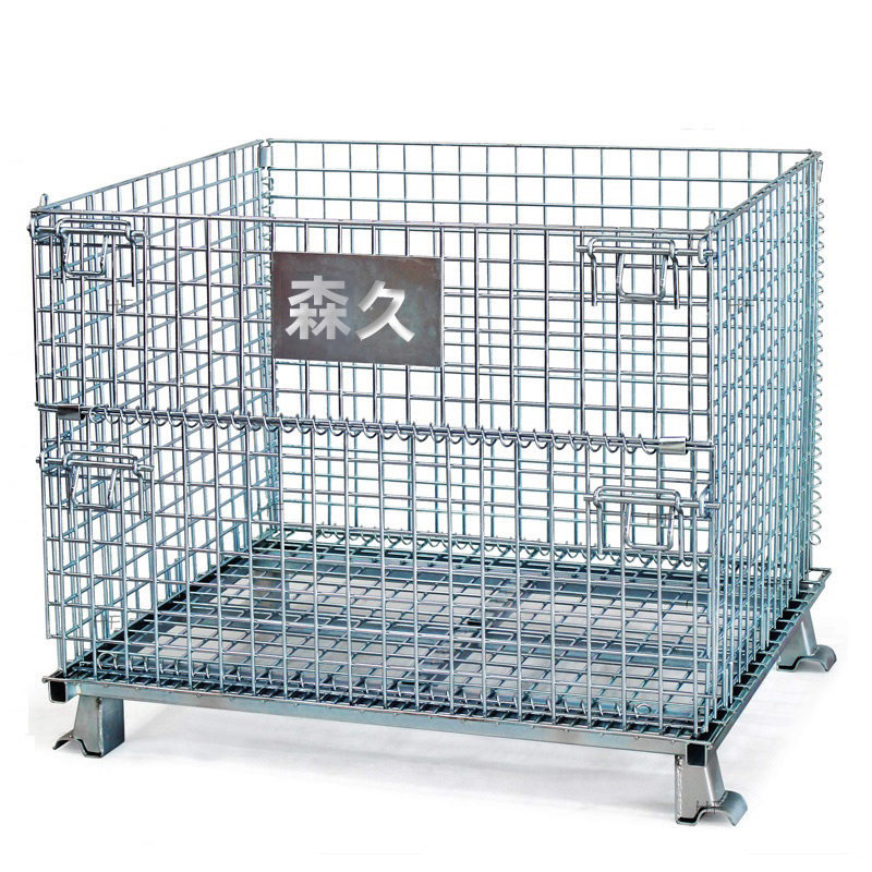 森久折叠式仓储笼周转箱坚固耐用