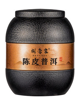 陈皮普洱小圆饼正品官方旗舰店云南普洱茶熟茶柑普茶叶自己喝500g
