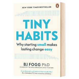 福格行为模型 Tiny Habits 斯坦福大学 行为设计学创始人 微习惯 改变一切的小变化 BJ Fogg