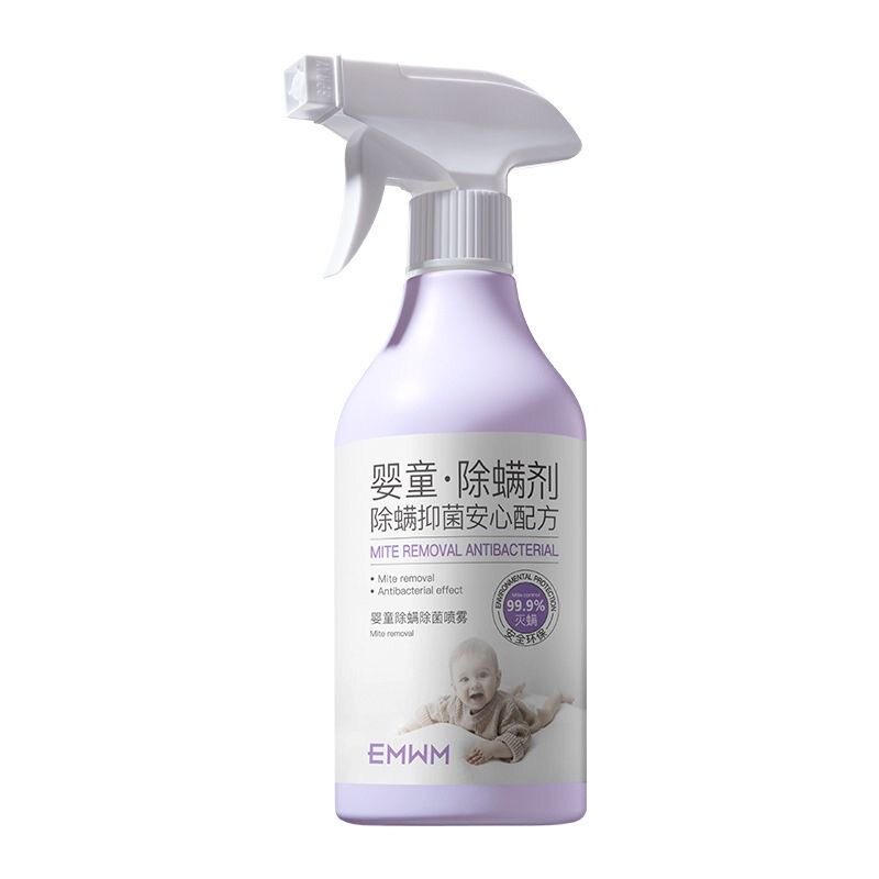 爆款热卖母婴99.99%除螨喷雾