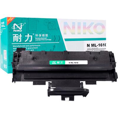 SCX-4521F硒鼓Niko/耐力三星粉盒