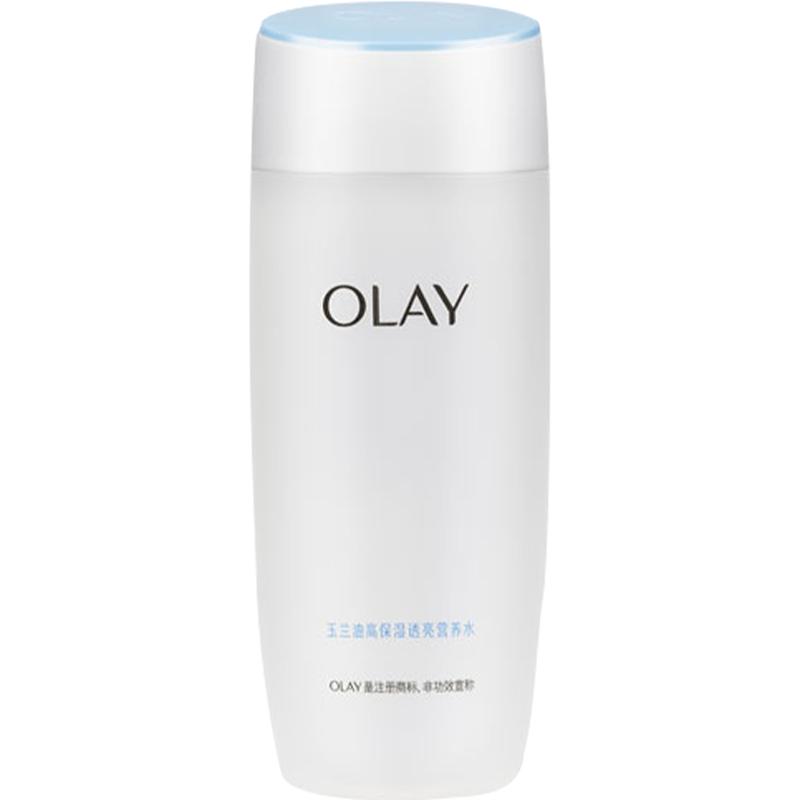 OLAY玉兰油爽肤水深层保湿营养水焕白细毛孔清爽滋润醒肤化妆水