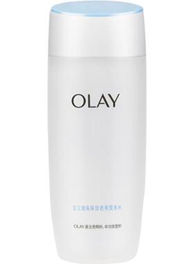 Olay玉兰油保湿透亮高保湿营养水