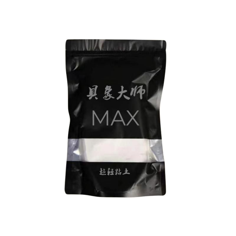 教学黏土低硼安全无毒大包装