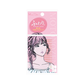 素之然隐形双眼皮贴单眼皮肿眼泡专用女男士蕾丝晚上睡觉定型