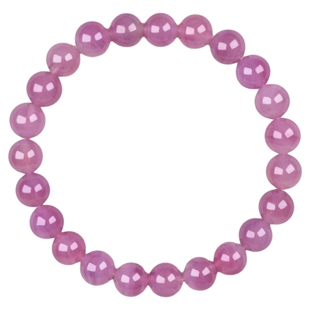 天然正品紫马粉水晶手串海蓝宝和田玉粉色手链招桃花高级女款礼物