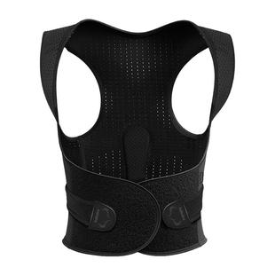 背背佳男生透气矫姿带新L明星同款l开肩直背护腰撑腰一体驼背背带