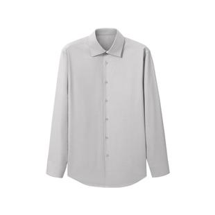 【磨毛含羊绒】金利来秋冬新款正装衬衫弹力莫代尔商务长袖衬衣男