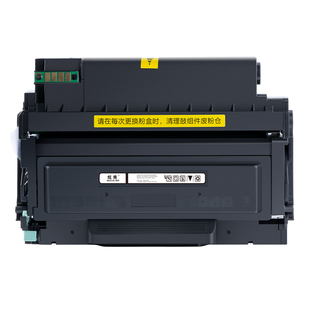 适用奔图m7105dn粉盒 p3305dn硒鼓 TL-413 DL-413碳粉盒M7107DN-S P3307DN-S打印机墨盒pantum墨粉盒