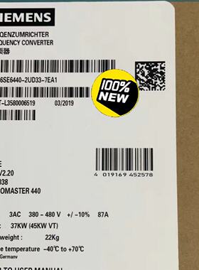 【询价】6SE6440-2UD33-7EA1/7EB1MM适用