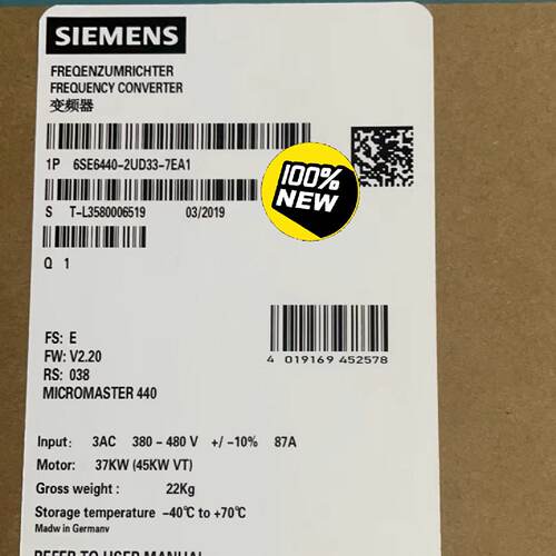 议价6SE6440-2UD33-7EA1/7EB1西门子全新MM