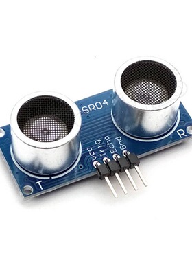 HC-SR04P超声波测距模块 传感器 HC-SR04 超声波 支持/51/STM32