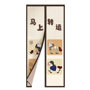 2025年秋冬新款加厚棉门帘防风保暖入户门隔音磁性冬天棉门帘子