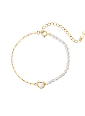 甜心密语手链白贝母滚珠不对称