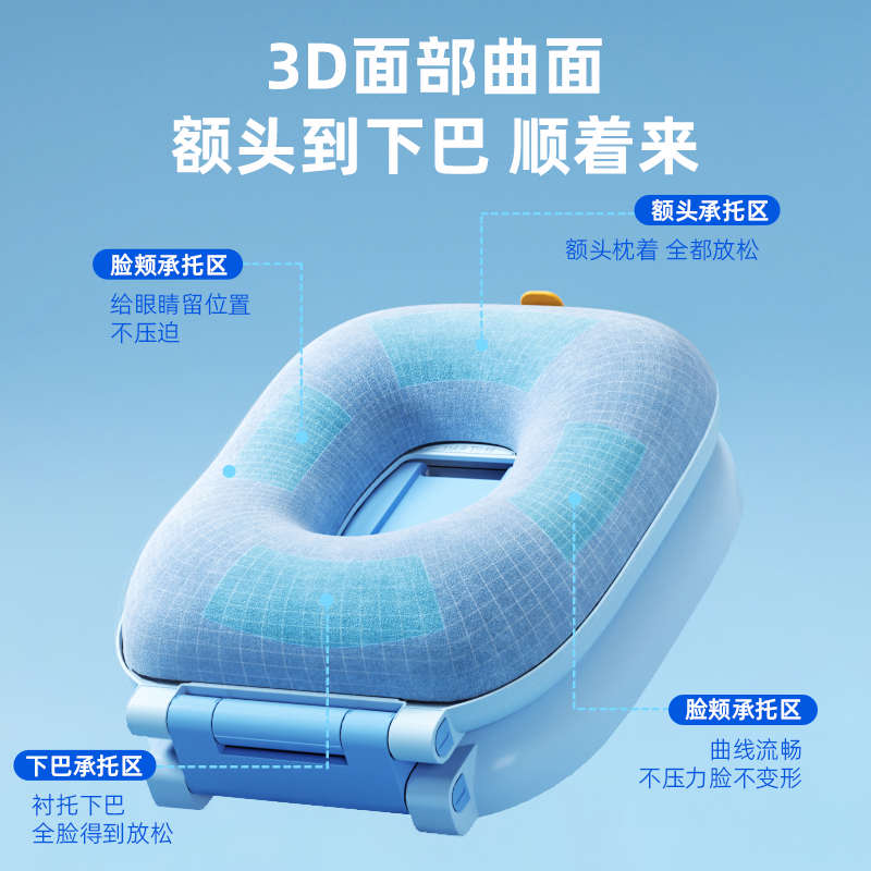 爱果乐午睡枕小学生趴睡枕儿童午休枕睡觉神器趴桌子教室趴趴抱枕