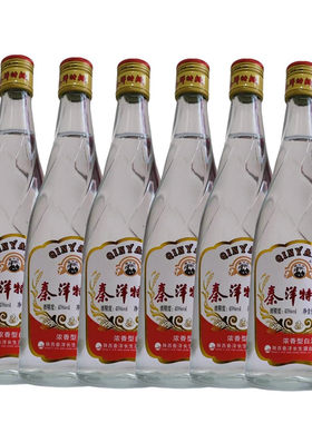 秦洋特曲纯粮固态发酵白酒纯粮食酒浓香型45度500ml瓶装 古秦洋