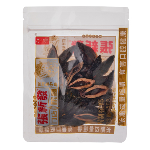 张新发 槟榔散装半斤装门店新鲜摈榔烟果冰榔湖南湘潭槟郎