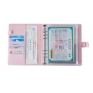 出生证保护套不沾字证件收纳包宝宝婴儿家庭疫苗本壳医学册文件袋