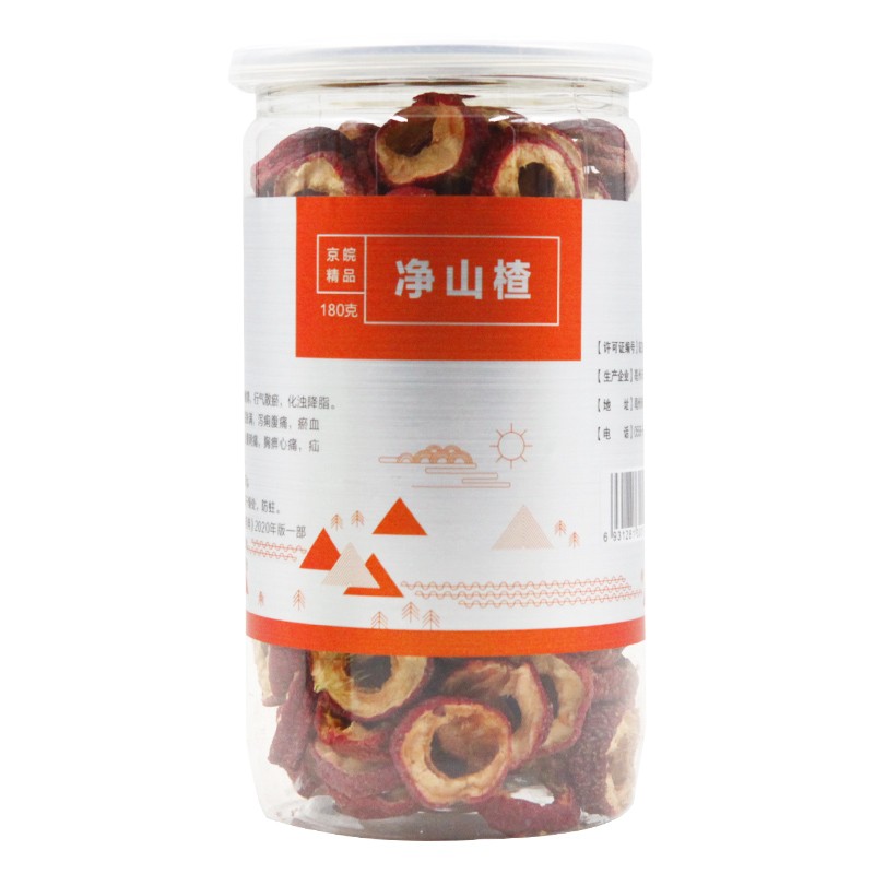 京皖消食健胃行气散瘀