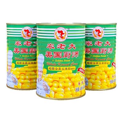 玉米粒罐头商用新鲜原味