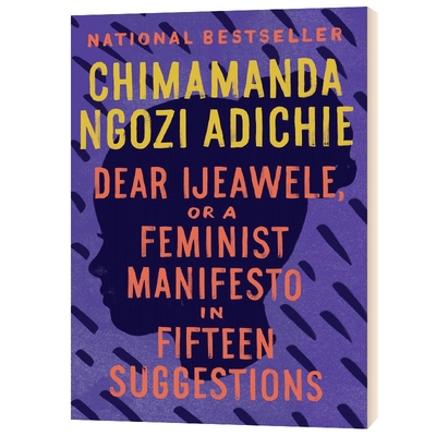 英文原版 Dear Ijeawele  or A Feminist Manifesto in Fifteen Suggestions 亲爱的安吉维拉  豆瓣阅读 英文版