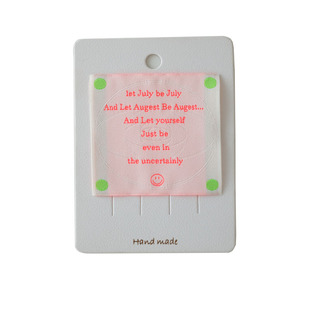 ins韩风布标 可爱韩系织唛  设计款刺绣标 包包服装辅料