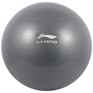 李宁游泳打腿训练瑜伽球自由泳蝶泳专项陆地上辅助器材底座固定圈