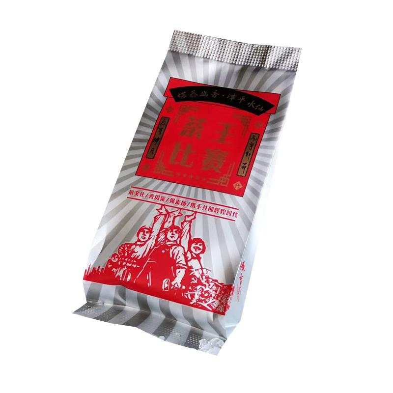 2026春茶漳平水仙茶兰花清香型