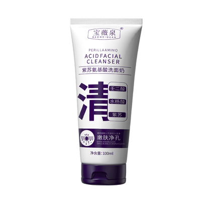 【皮肤科专研】全脸0痘0毛孔