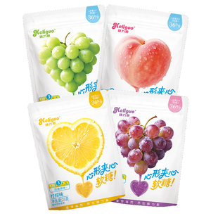 棵力果爱心型果汁酸砂软糖混合水果味过新年货糖果零食批发橡皮糖