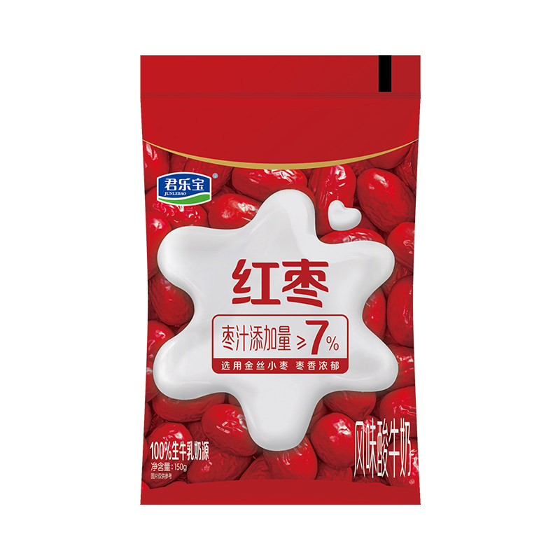 君乐宝低温红枣酸奶风味酸牛奶生牛乳发酵酸奶150g*15袋