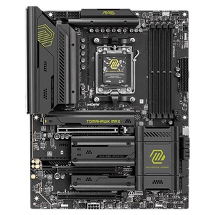 MSI/微星MAG B850 TOMAHAWK MAX WIFI台式机电脑整机全新主板套装