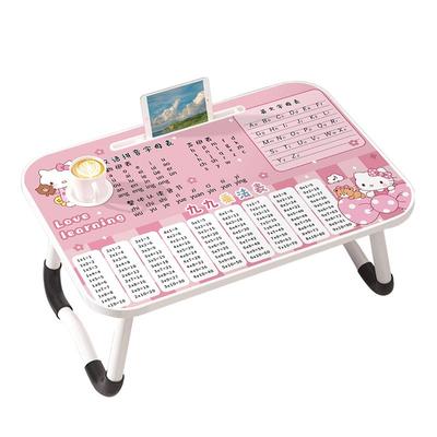 儿童床上小桌子可折叠卡通学习桌