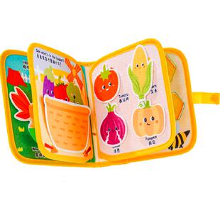 jollybaby布书婴儿玩具撕撕书可啃咬益智早教安静书忙碌书手撕书