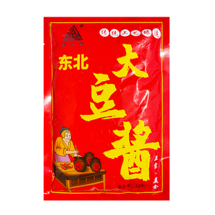 北道弯正宗东北大酱无豆瓣酱料炒菜调味炸酱面3袋包邮袋装大豆酱