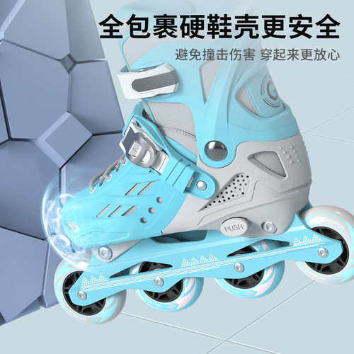 轮滑鞋儿童溜冰鞋男童滑轮鞋女童6到12岁男孩滑冰鞋旱冰鞋初学者3