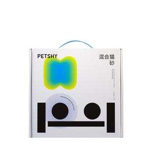 PETSHY百宠千爱 超人猫砂除臭非10公斤混合豆腐活性炭膨润土低尘