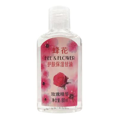 3瓶蜂花护肤保湿甘油120ml橄榄芦荟精华滋润皮肤干燥粗糙不油腻
