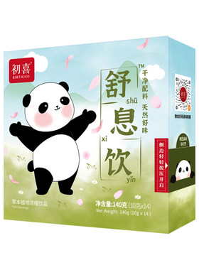 初喜舒息膏非遗工艺呼吸舒舒