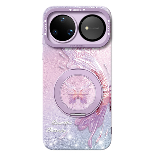 适用华为nova15pro手机壳nova13保护套14新款12的ultra女11外壳10后9活力版8硅胶7带挂绳磁吸珠光蝴蝶