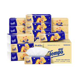 tempo得宝新年特别款黄油小熊联名无香软抽4层M码80抽15包整箱纸