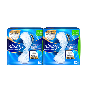 【顶配无感】护舒宝液体卫生巾日用240mm270mm295mm姨妈巾，可领25元优惠券