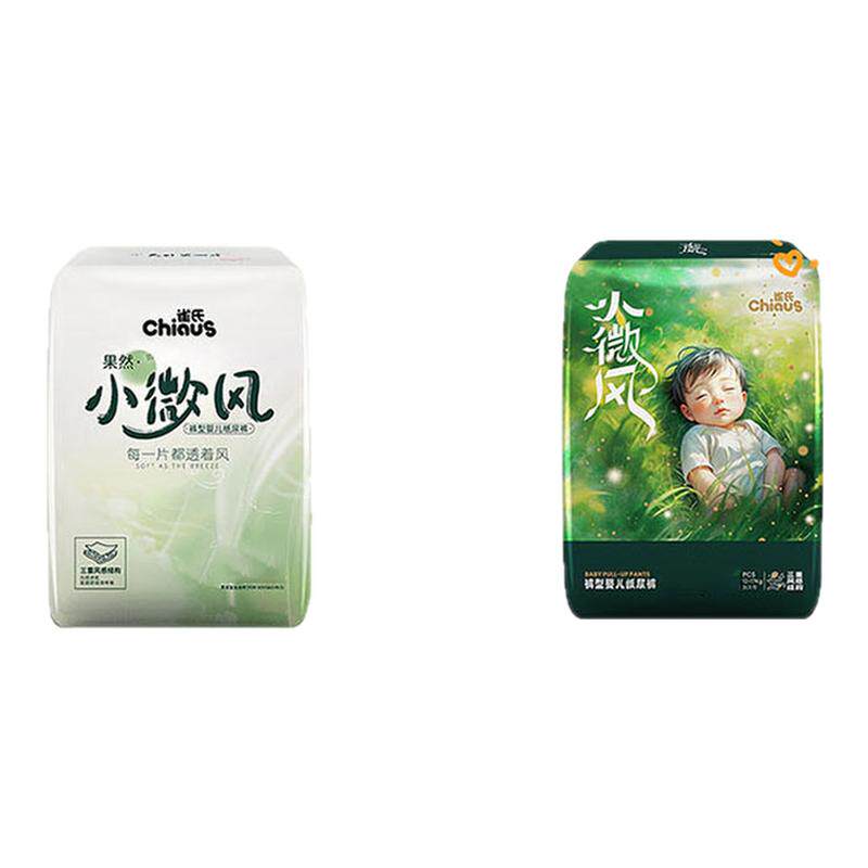 雀氏薄+C果然婴儿纸尿裤S/M/L/XL/XXL码宝宝小微风学步拉拉裤XXXL