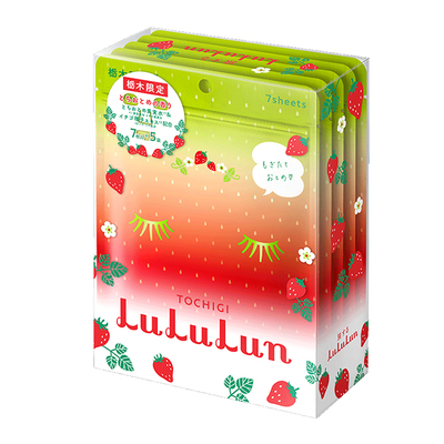 lululun限定35片补水日本面膜
