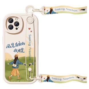 风是自由的适用苹果15/16promax手机壳新款iPhone15腕带8支架14斜挎16pro可背带挂绳11/13女plus硅胶12全包17